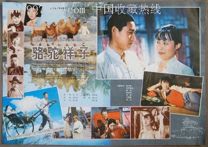 代办仿真安全资质合格证
